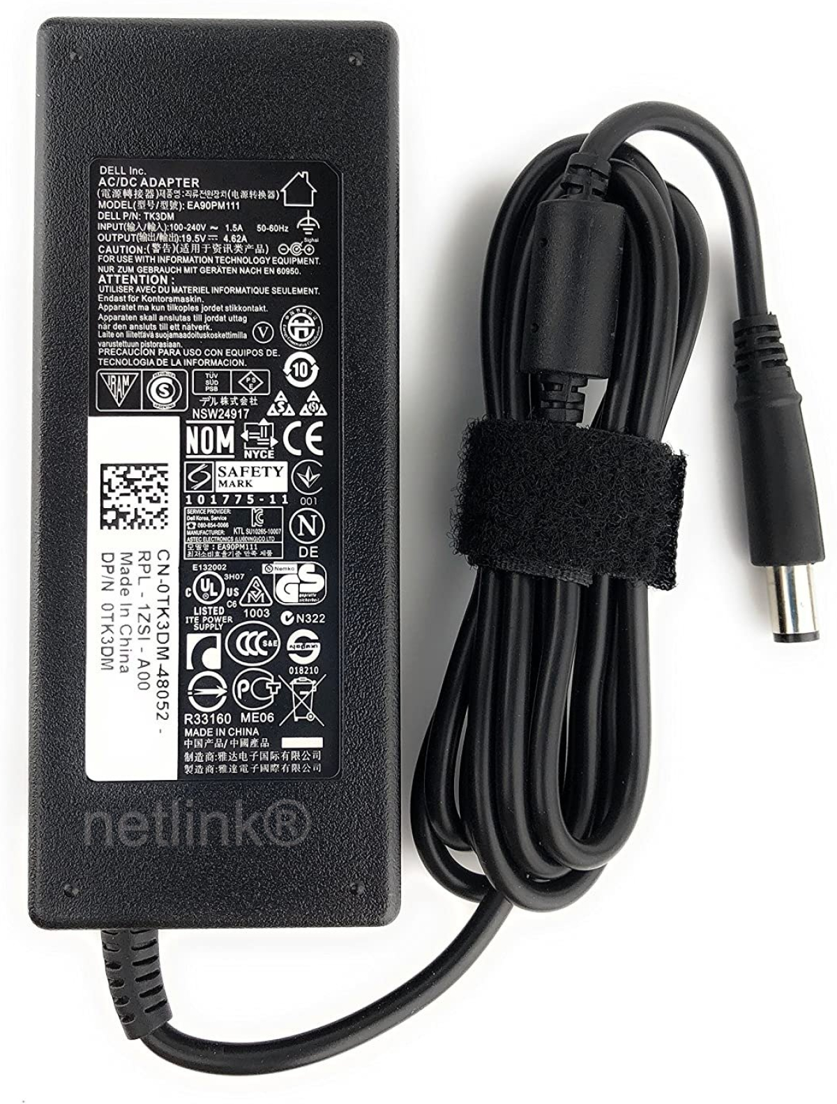 Захранване за лаптоп Dell, 90W/19.5V/4.62A, букса - 7.4mm 5.0mmна ниска цена с бърза доставка - BestPC.BG
