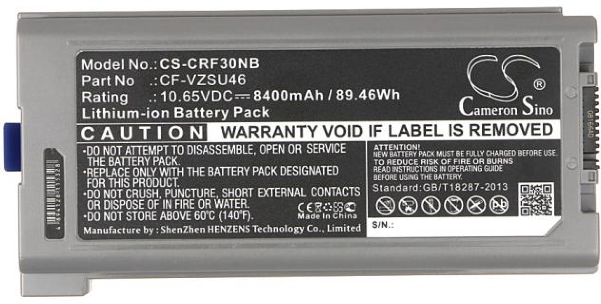 Батерия за лаптоп Panasonic Toughbook CF-30, CF-31, CF-53 CF-VZSU46 10,65V 8400mAhна ниска цена с бърза доставка - BestPC.BG