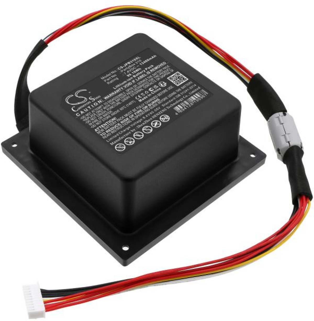 Продукт Батерия за блутут тонколона JBL PartyBox 310 GSP-2S4P-PB350B, 7,4V, 3400mAhна ниска цена с бърза доставка - BestPC.BG