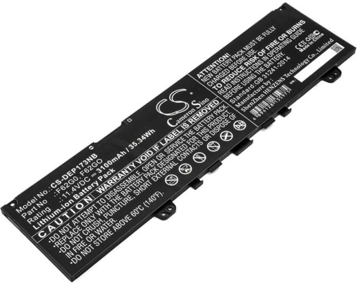 Батерия за лаптоп DELL Inspiron 7373 Inspiron 13 7000 F62G0 11,4V, 3100mAhна ниска цена с бърза доставка - BestPC.BG
