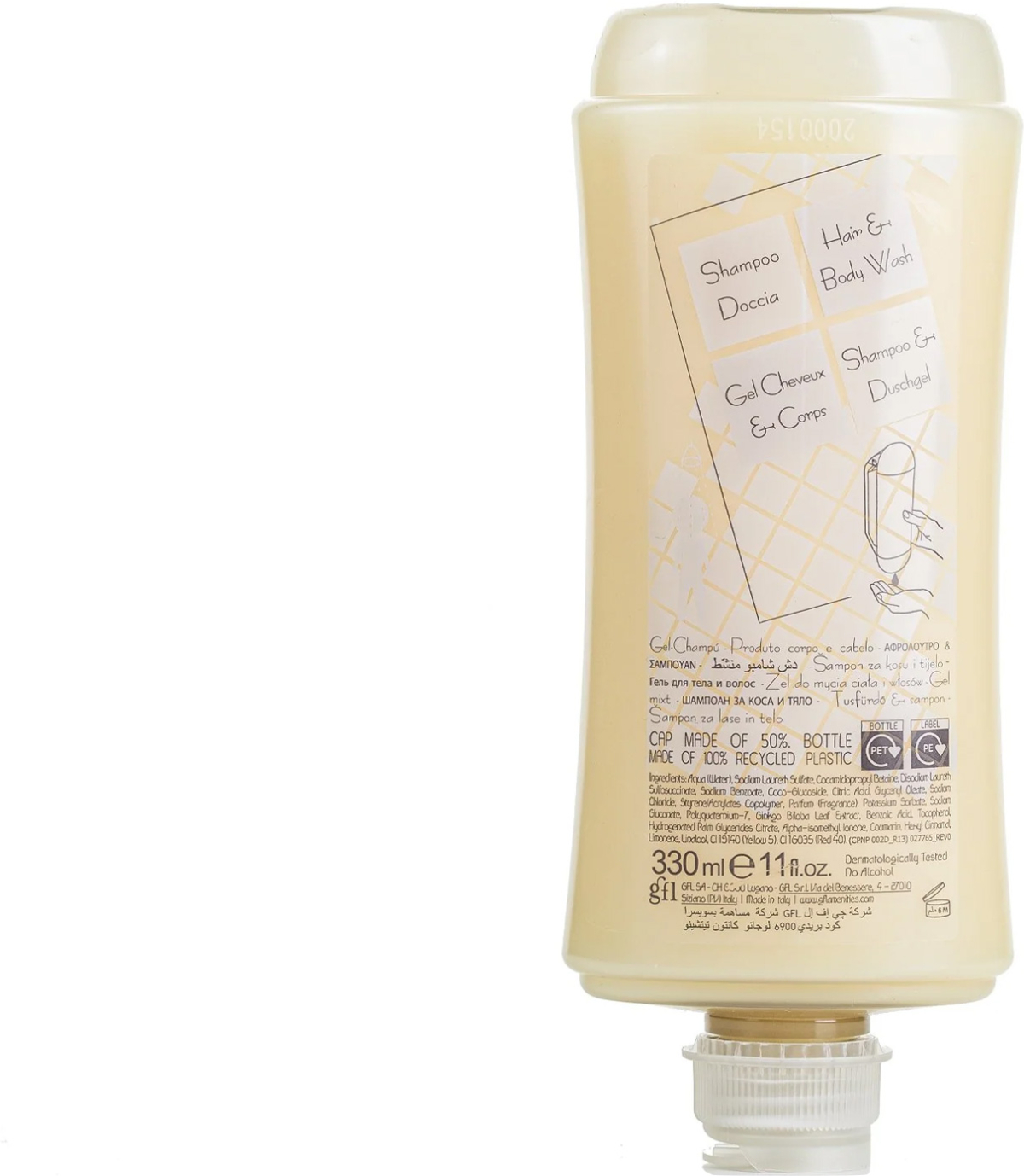 Почистващ продукт GFL Cosmetics Душ гел за коса и тяло Neutra, пълнител за диспенсър, 330 mlна ниска цена с бърза доставка - BestPC.BG