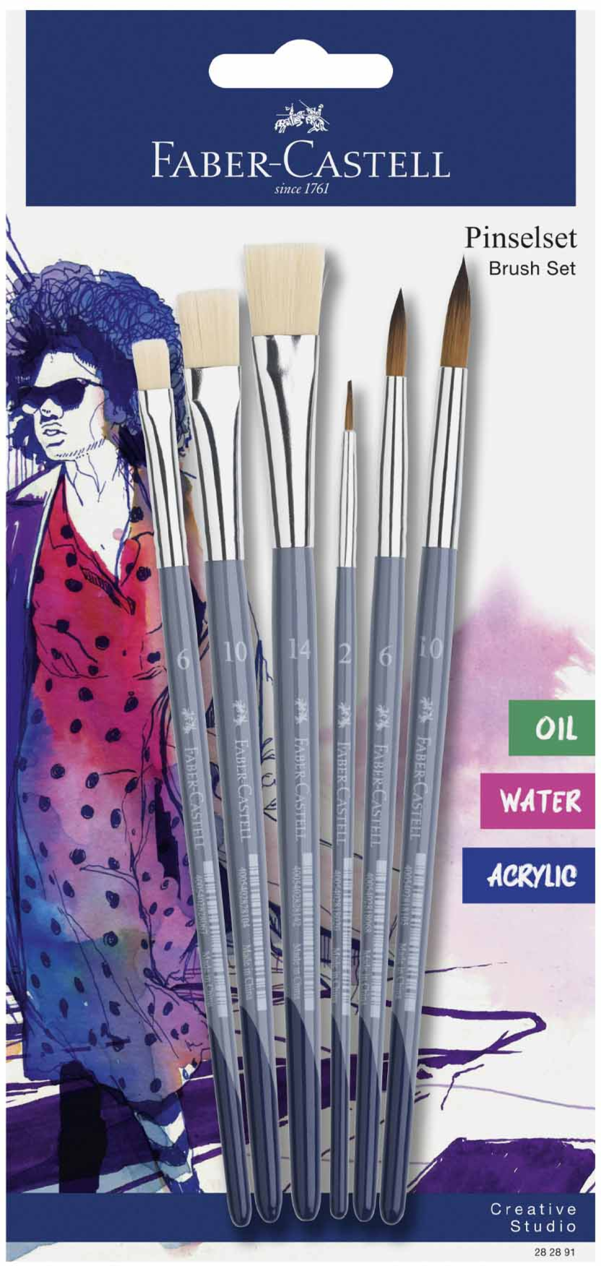 Faber-Castell Четки за рисуване, 6 броя, асортина ниска цена с бърза доставка - BestPC.BG