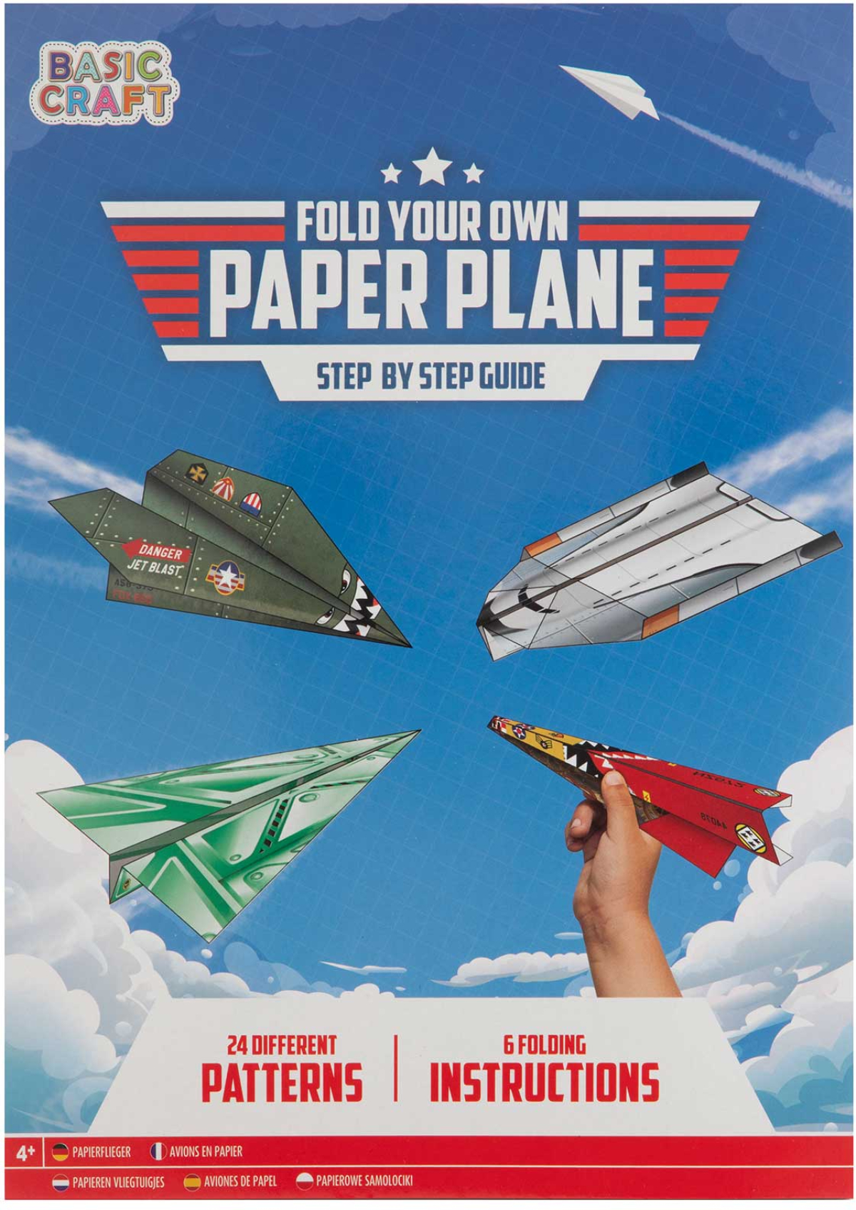 Moxy Блок с хартиени самолети за сгъване, 24 листана ниска цена с бърза доставка - BestPC.BG