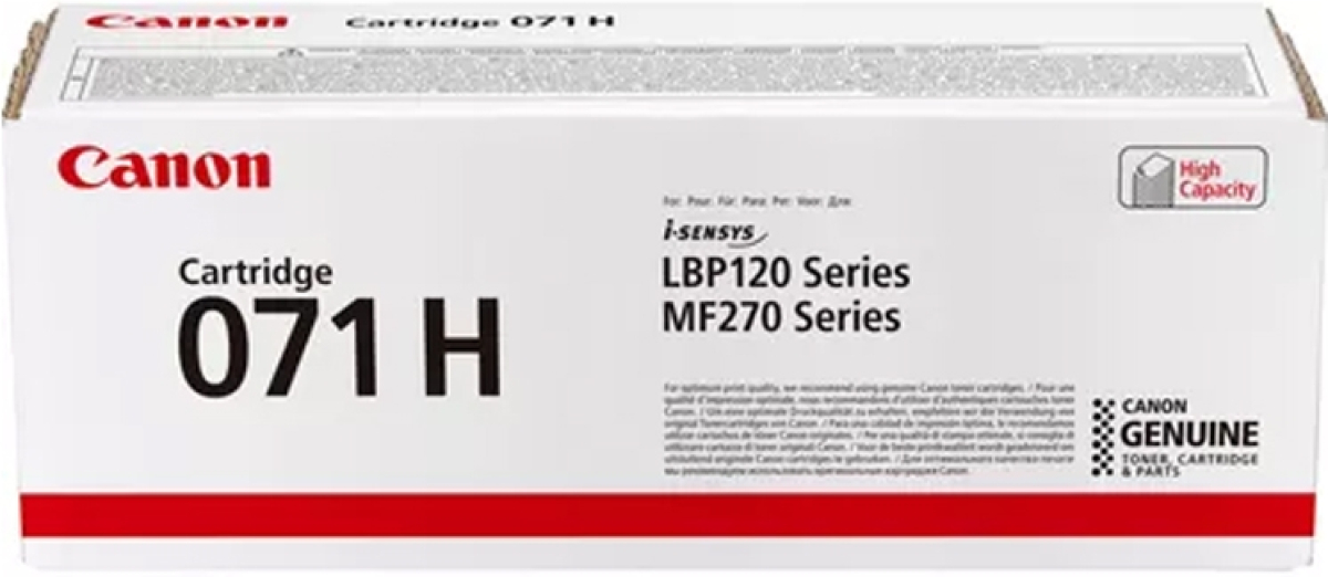 Тонер за лазерен принтер Canon CRG-071 Hна ниска цена с бърза доставка - BestPC.BG