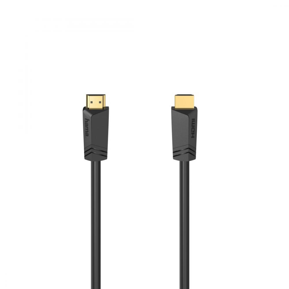 Кабел HDMI-HDMI, сертифициран, 8K, 5,0 м, 205068на ниска цена с бърза доставка - BestPC.BG