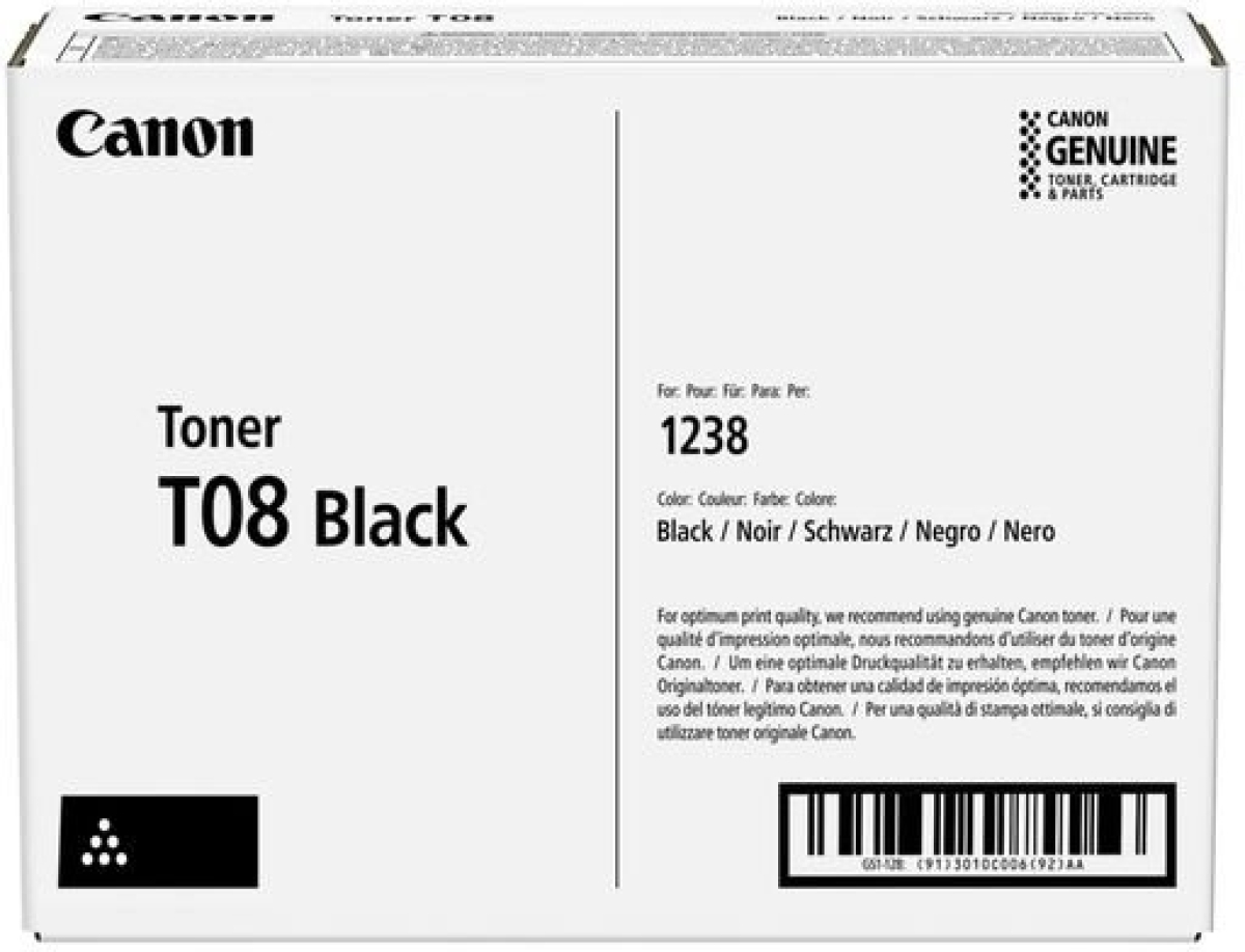 Тонер за лазерен принтер CANON X1238 - CARTRIDGE T08на ниска цена с бърза доставка - BestPC.BG