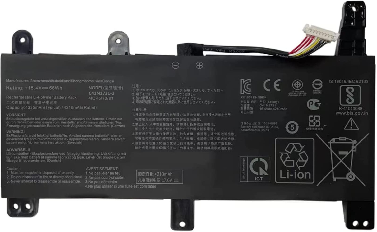 Батерия за лаптопи Asus, 4 клетки, 15.4V, 66Wh, Заместителна ниска цена с бърза доставка - BestPC.BG