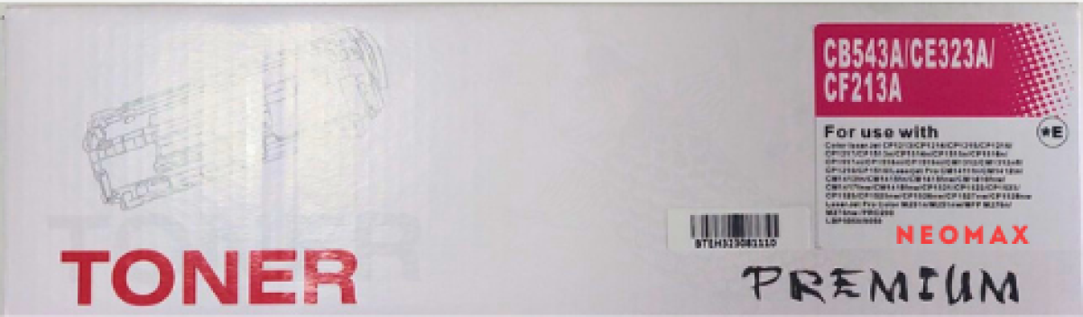 Касета с мастило ЗА HP/CANON - CB543A/CE323A/CF213A/CRG-716M / Magentaна ниска цена с бърза доставка - BestPC.BG