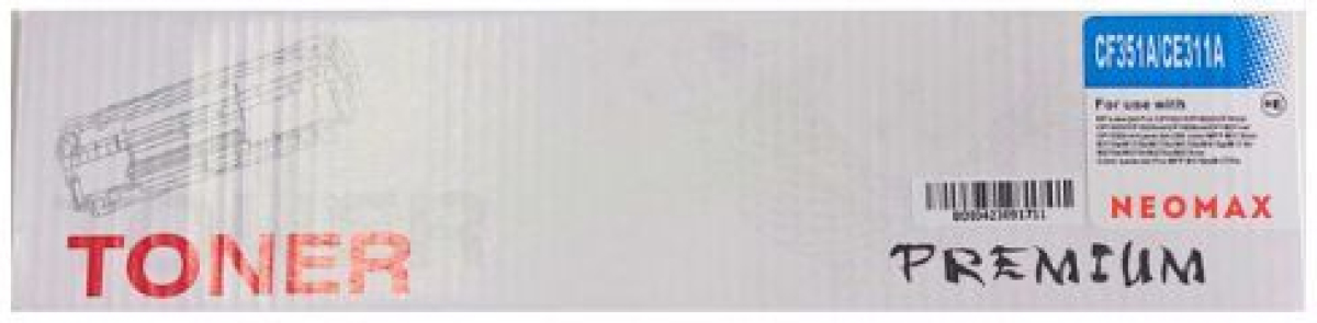 Тонер за лазерен принтер HP Color LaserJet CP1025/Pro 100 color MFP M175a/M275a/ Pro MFPна ниска цена с бърза доставка - BestPC.BG