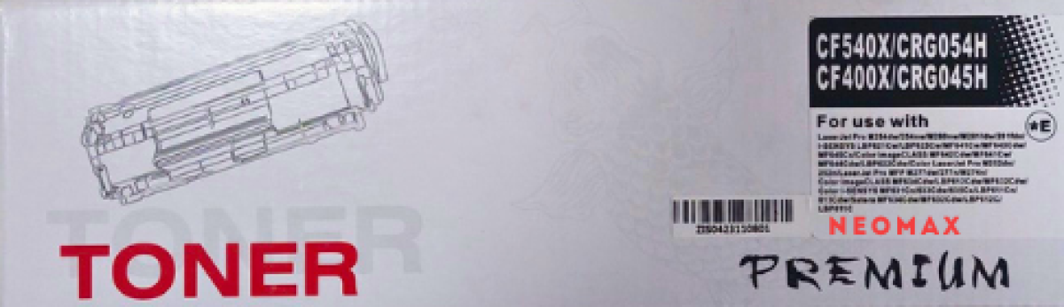 Тонер за лазерен принтер HP Color LaserJet Pro M254nw/M254dw/MFP M280nwна ниска цена с бърза доставка - BestPC.BG