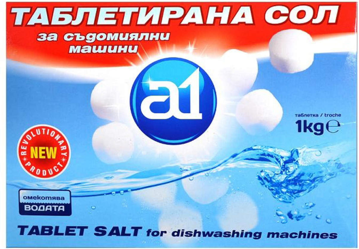Почистващ продукт A1 Сол за съдомиялни машини, таблетки, 1 kgна ниска цена с бърза доставка - BestPC.BG