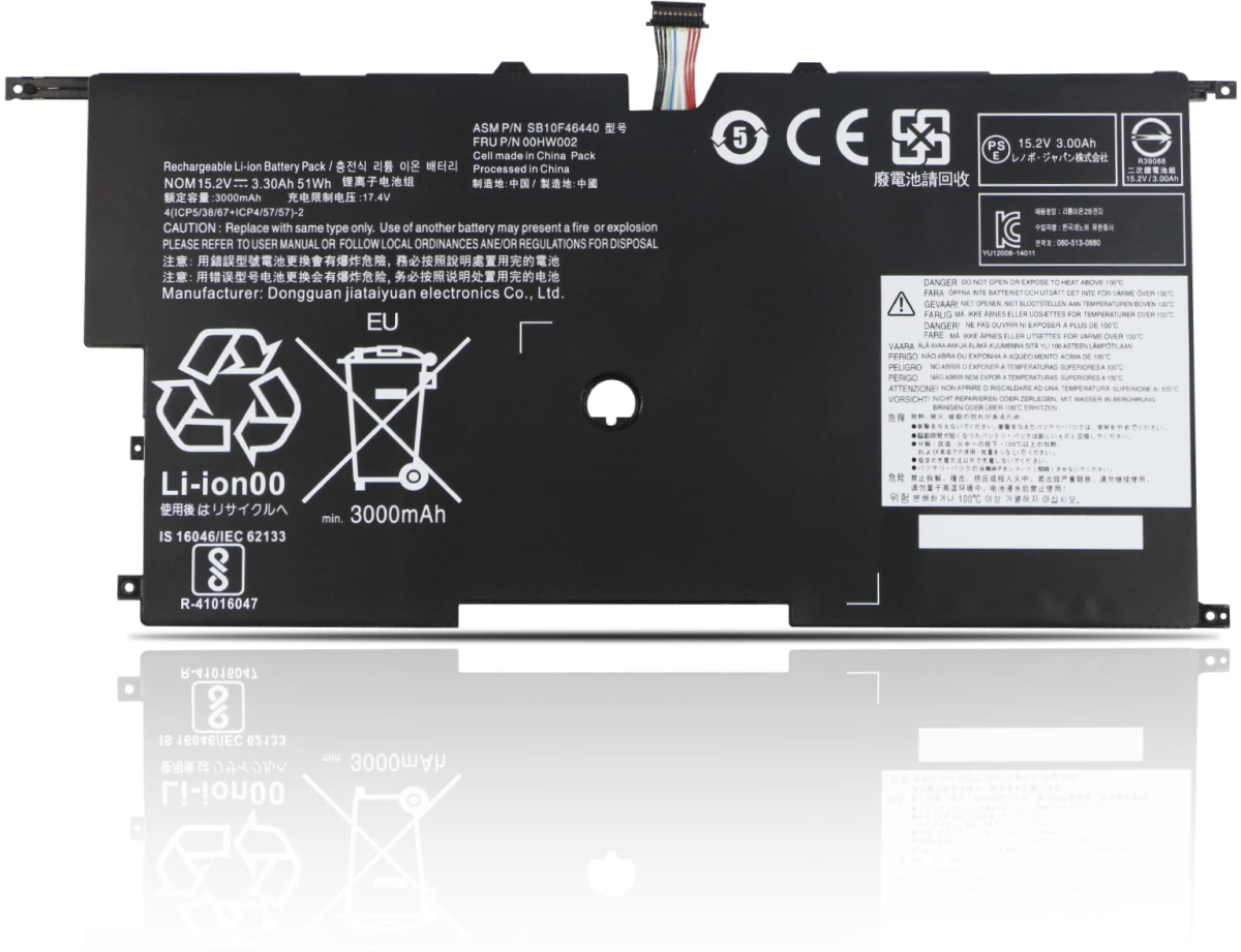 Батерия за лаптопи Lenovo, 4 клетки, 15.2V, Заместителна ниска цена с бърза доставка - BestPC.BG