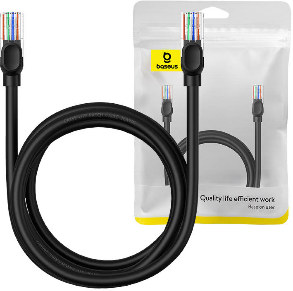 Мрежов кръгъл кабел Baseus RJ45, Cat.5, 2 м B00133206111-03 - черенна ниска цена с бърза доставка - BestPC.BG