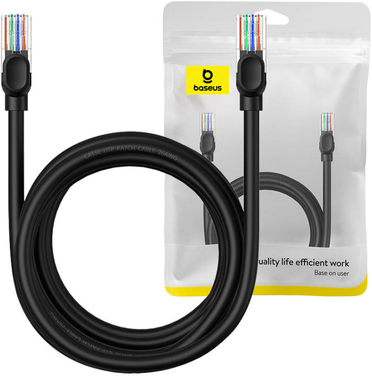 Медна пач корда Baseus B00133206111-04, 1 Gbps, 2х RJ45, PVC, 3м, 1 Gbps, , Черенна ниска цена с бърза доставка - BestPC.BG