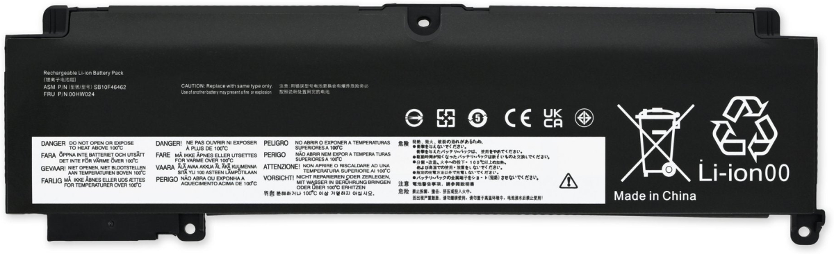 Батерия за лаптопи Lenovo, 3 клетки, 11.4V, 23Wh, Заместителна ниска цена с бърза доставка - BestPC.BG