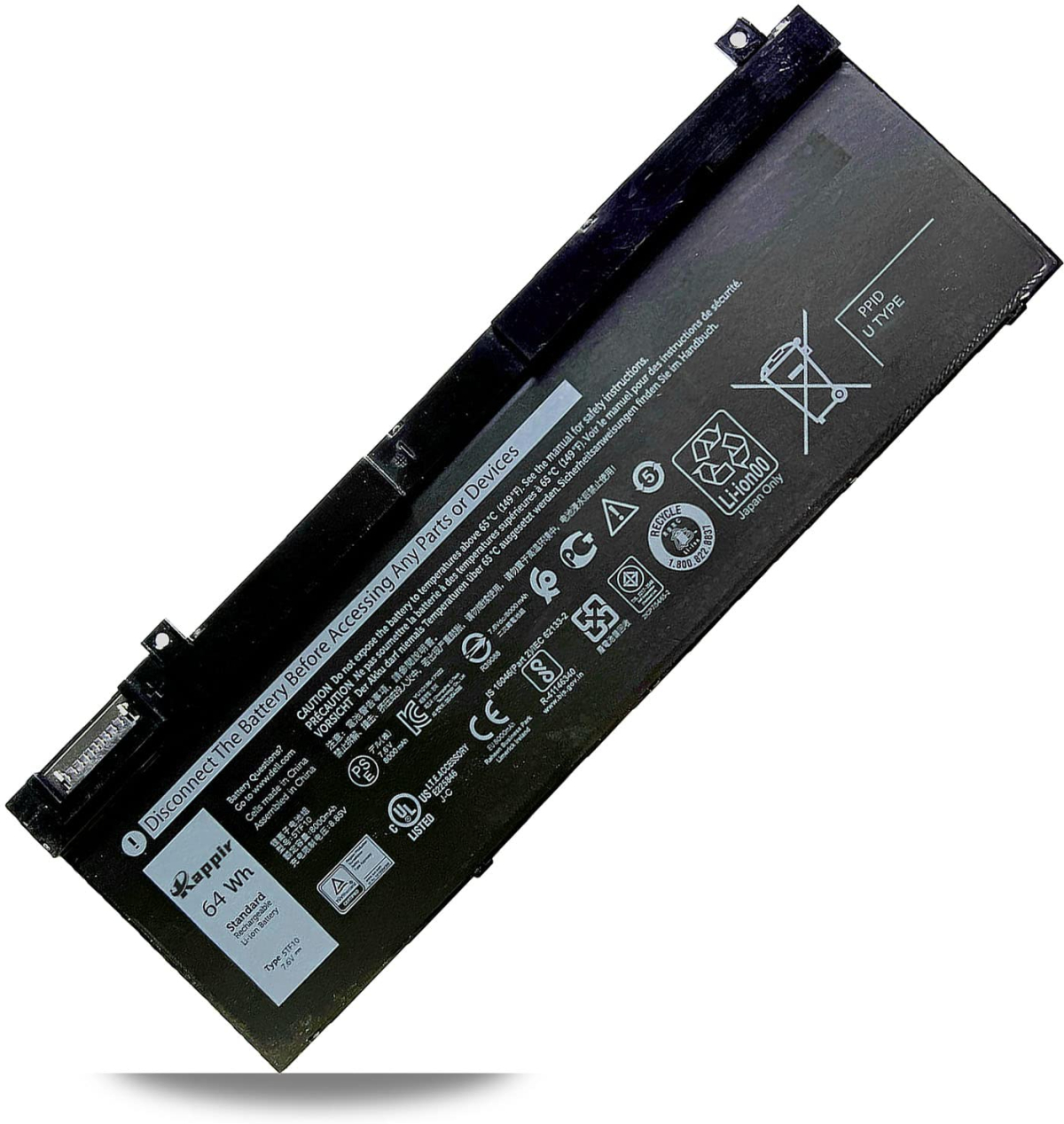 Батерия за лаптопи Dell, 4 клетки, 7.6V, 64Wh, Оригиналнана ниска цена с бърза доставка - BestPC.BG