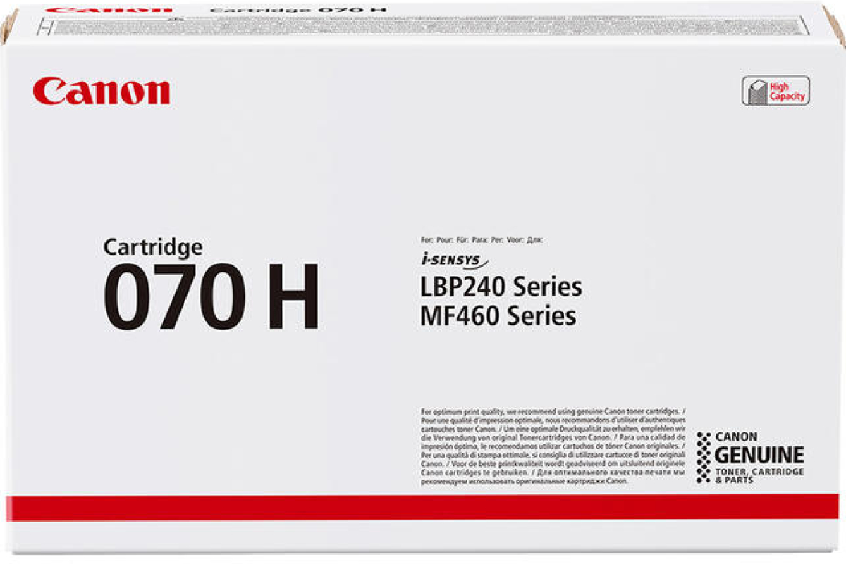 Тонер за лазерен принтер KYOCERA MITA FS 2020/2020DN - TK-340на ниска цена с бърза доставка - BestPC.BG