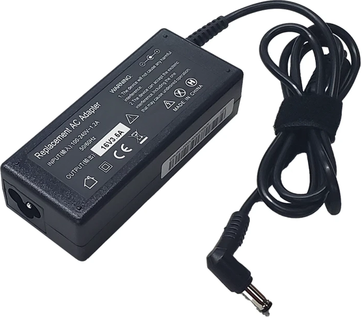 Захранване за лаптоп Makki Laptop Adapter Lenovo - 16V 3.5A 56W 5.5x2.5mm - MAKKI-NA-LE-83на ниска цена с бърза доставка - BestPC.BG