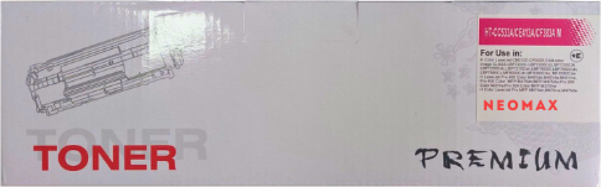 Тонер за лазерен принтер HP LASER MFP 135/137/107 - /106A/ - W1106A - WITH CHIPна ниска цена с бърза доставка - BestPC.BG