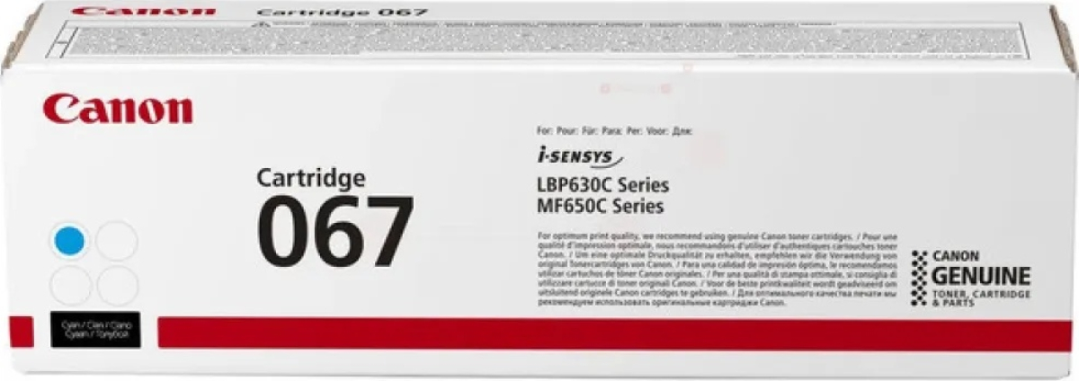 Canon Тонер CRG-067, MF65x-LBP63x, 1250 страници-5%, Cyanна ниска цена с бърза доставка - BestPC.BG