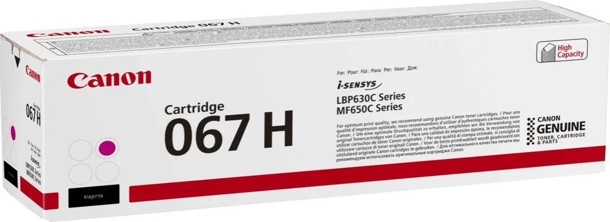 Canon Тонер CRG-067, MF65x-LBP63x, 1250 страници-5%, Magentaна ниска цена с бърза доставка - BestPC.BG