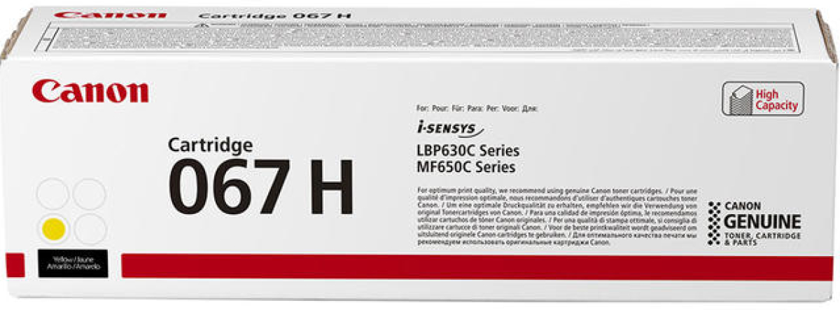 Canon Тонер CRG-067, MF65x-LBP63x, 1250 страници-5%, Yellowна ниска цена с бърза доставка - BestPC.BG