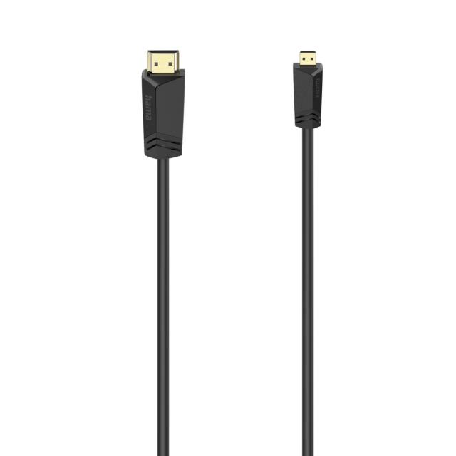 Кабел HDMI - micro HDMI Type D, 2.0м, 74259на ниска цена с бърза доставка - BestPC.BG