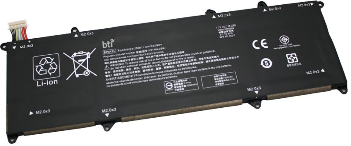 Батерия за лаптопи HP, 4 клетки, 7.7V, 52Wh, Заместителна ниска цена с бърза доставка - BestPC.BG