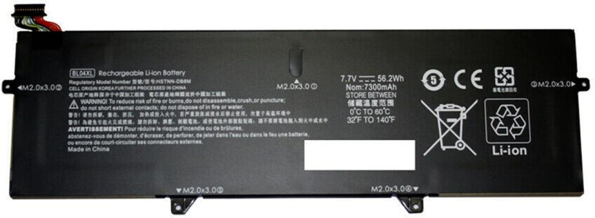 Батерия за лаптопи HP, 4 клетки, 7.7V, 52Wh, Заместителна ниска цена с бърза доставка - BestPC.BG