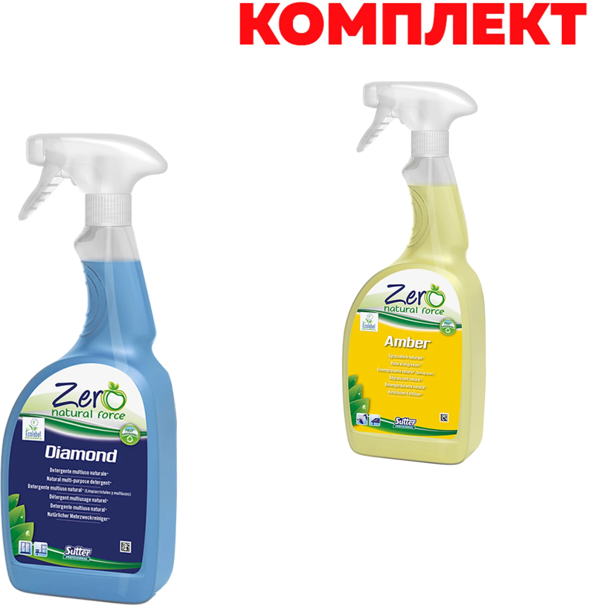 Почистващ продукт Sutter Препарат за почистване на стъкла Zero Diamond, 750 mlна ниска цена с бърза доставка - BestPC.BG