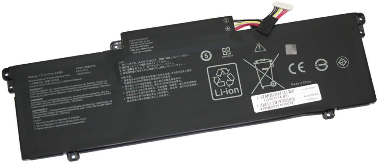 Батерия за лаптопи Asus, 3 клетки, 11.61V, 60Wh, Заместителна ниска цена с бърза доставка - BestPC.BG