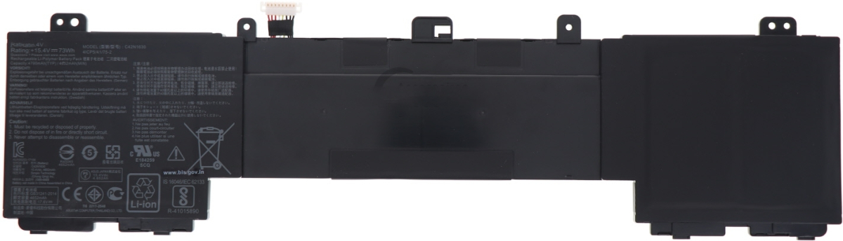 Батерия за лаптоп Bатерия за лаптопи Asus, 4 клетки, 15.4V, 71Wh, Заместителна ниска цена с бърза доставка - BestPC.BG