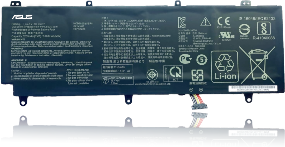 Батерия за лаптопи Asus, 4 клетки, 15.4V, 47Wh, Заместителна ниска цена с бърза доставка - BestPC.BG