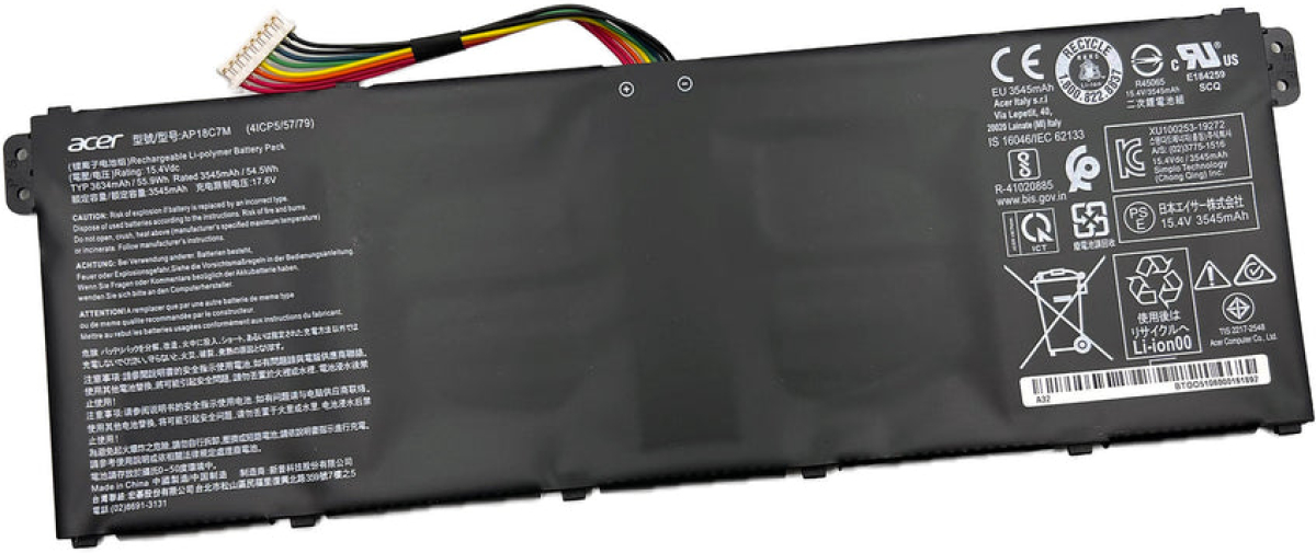 Батерия за лаптопи Acer, 4 клетки, 15.2V, 32Wh, Заместителна ниска цена с бърза доставка - BestPC.BG