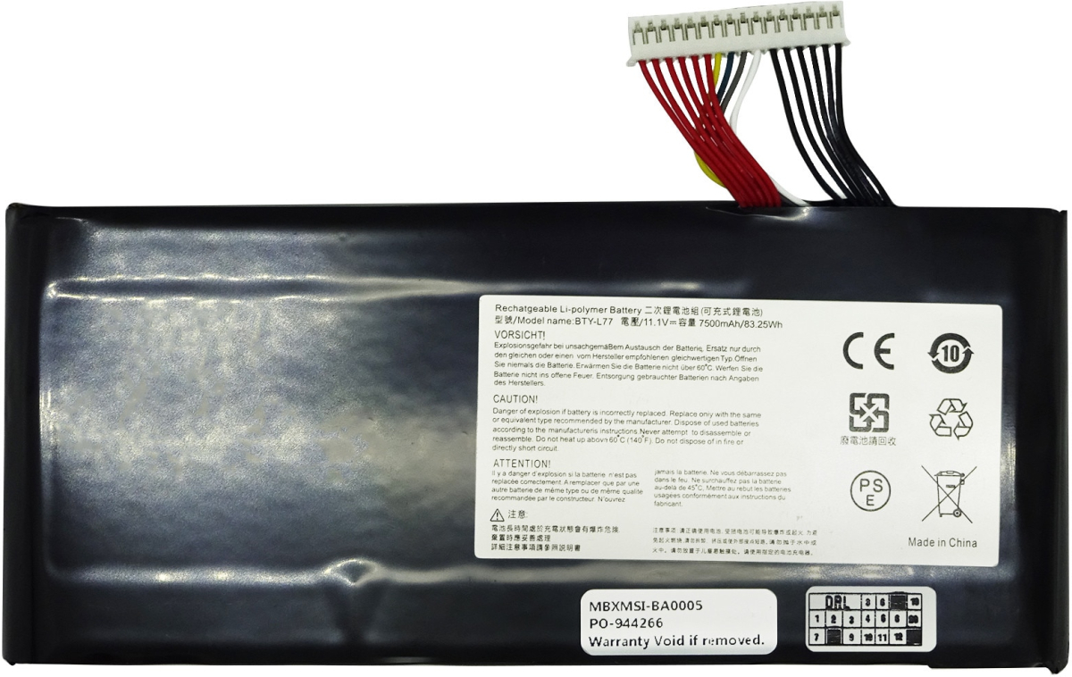 Батерия за лаптопи MSI, 6 клетки, 11.1V, 83Wh, Заместителна ниска цена с бърза доставка - BestPC.BG