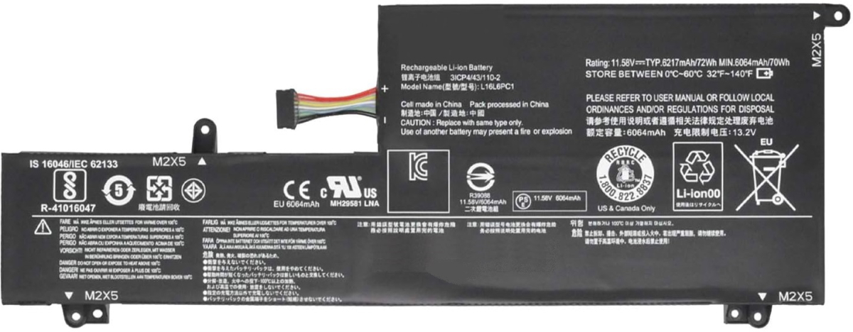 Батерия за лаптопи Lenovo, 3 клетки, 11.55V, 67Wh, Заместителна ниска цена с бърза доставка - BestPC.BG