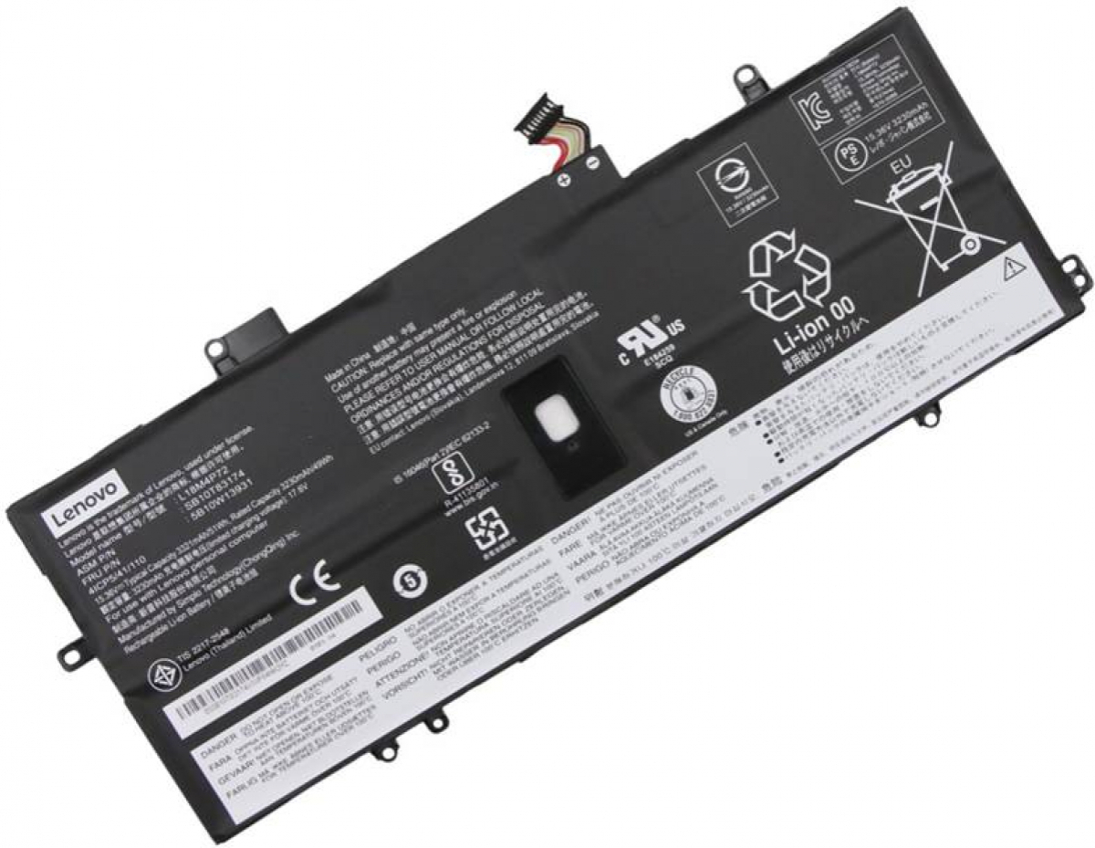 Батерия за лаптопи Lenovo, 4 клетки, 15.4V, 51Wh, Оригиналнана ниска цена с бърза доставка - BestPC.BG