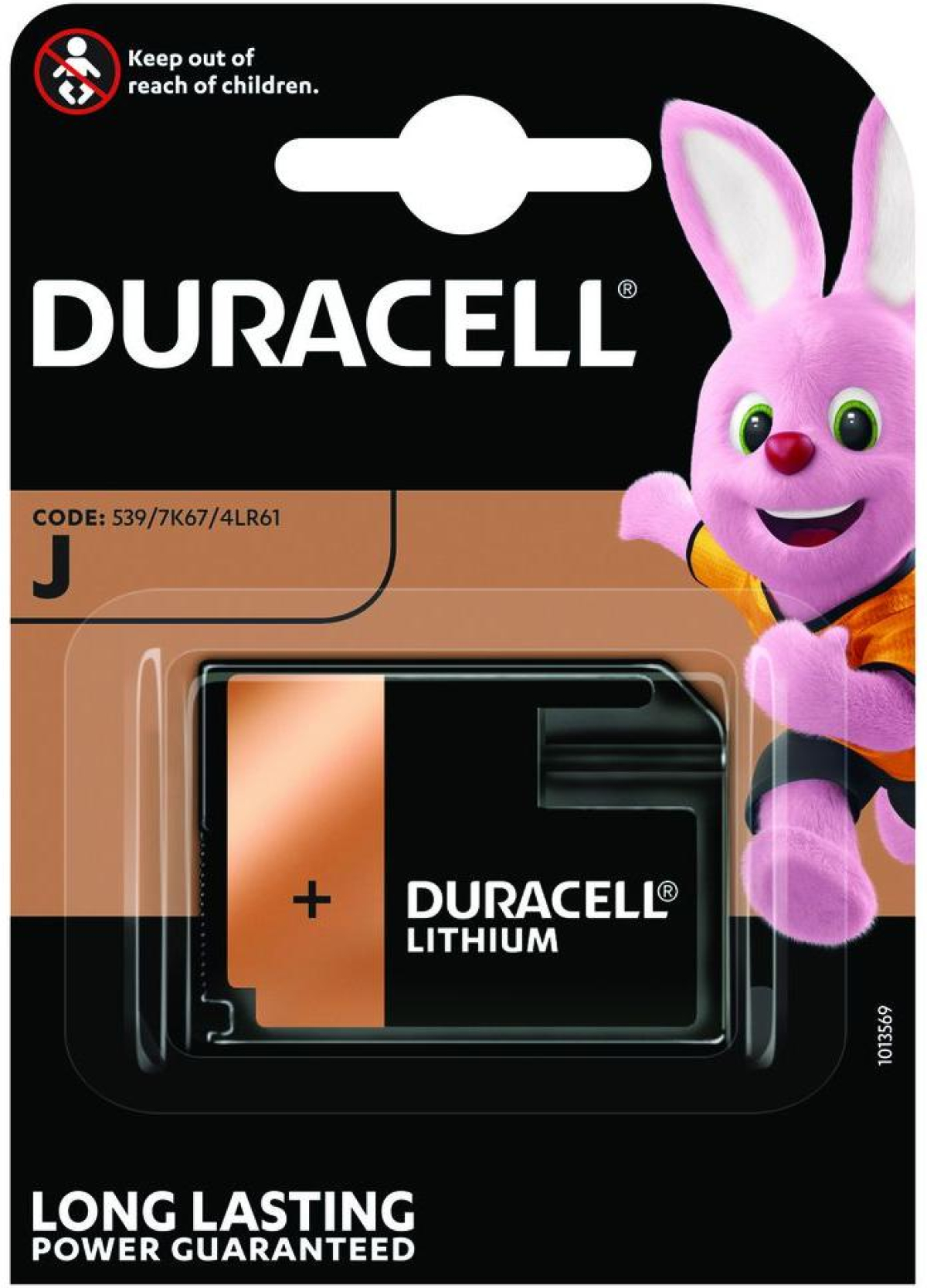 Батерия литиева J 7K67 6V 1PK блистер DURACELLна ниска цена с бърза доставка - BestPC.BG