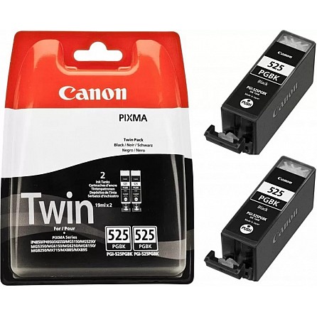 Касета с мастило Canon PGI-525 BK Twinна ниска цена с бърза доставка - BestPC.BG