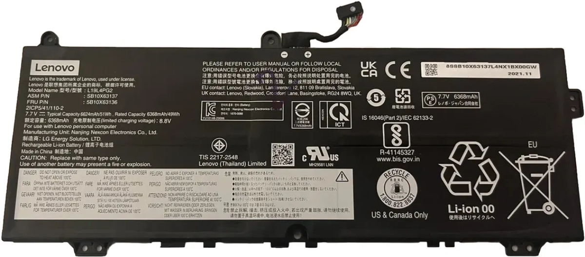 Батерия за лаптопи Lenovo, 4 клетки, 7.7V, 55Wh, Заместителна ниска цена с бърза доставка - BestPC.BG