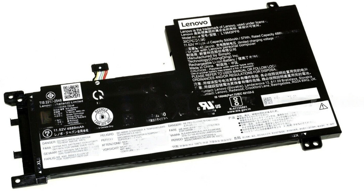 Батерия за лаптопи Lenovo, 3 клетки, 11.55V, 54Wh, Заместителна ниска цена с бърза доставка - BestPC.BG