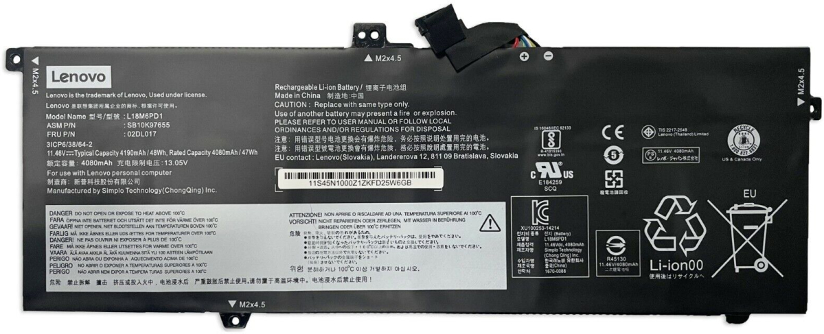 Батерия за лаптопи Lenovo, 3 клетки, 11.4V, 44Wh, Заместителна ниска цена с бърза доставка - BestPC.BG