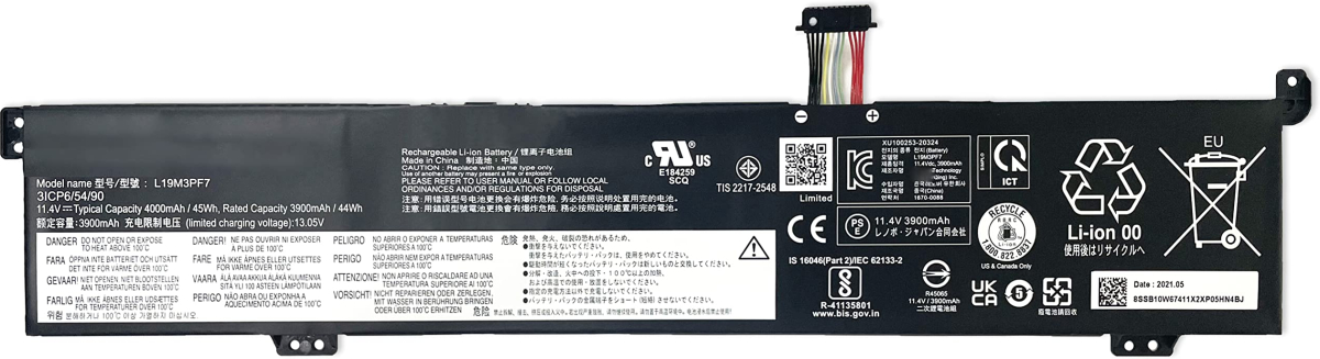 Батерия за лаптопи Lenovo, 3 клетки, 11.1V, 45Wh,на ниска цена с бърза доставка - BestPC.BG