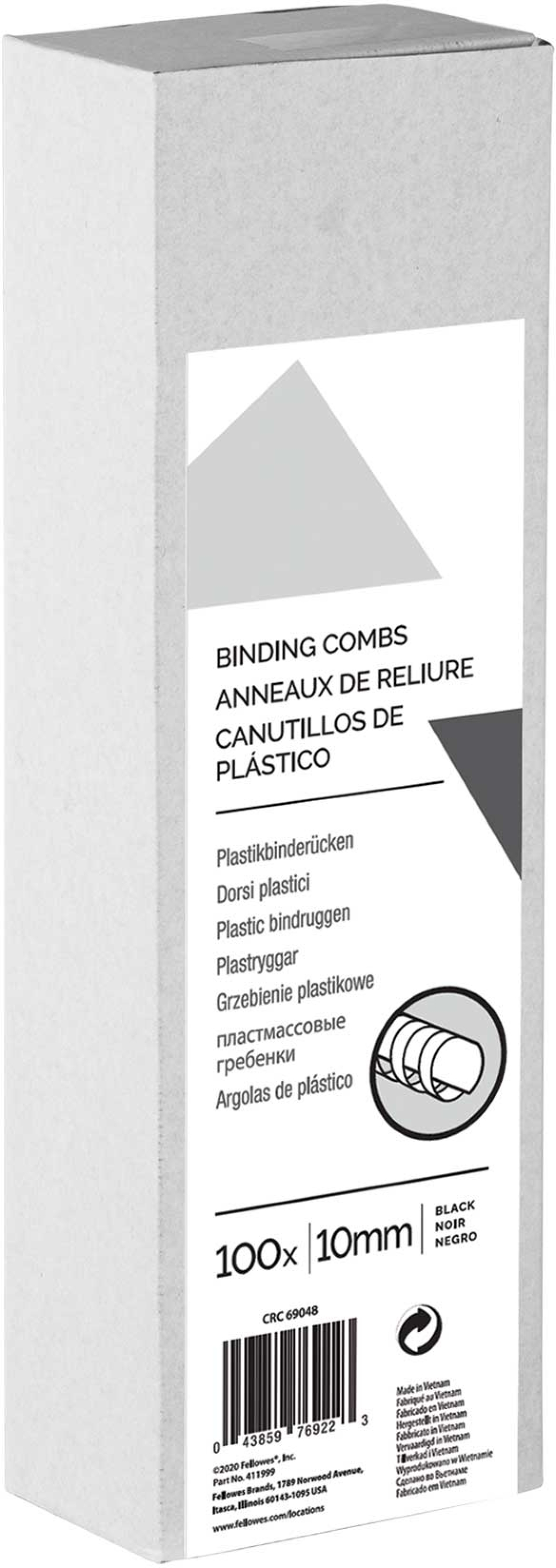 Fellowes Спирали за подвързване, 10 mm, черни, 100 брояна ниска цена с бърза доставка - BestPC.BG