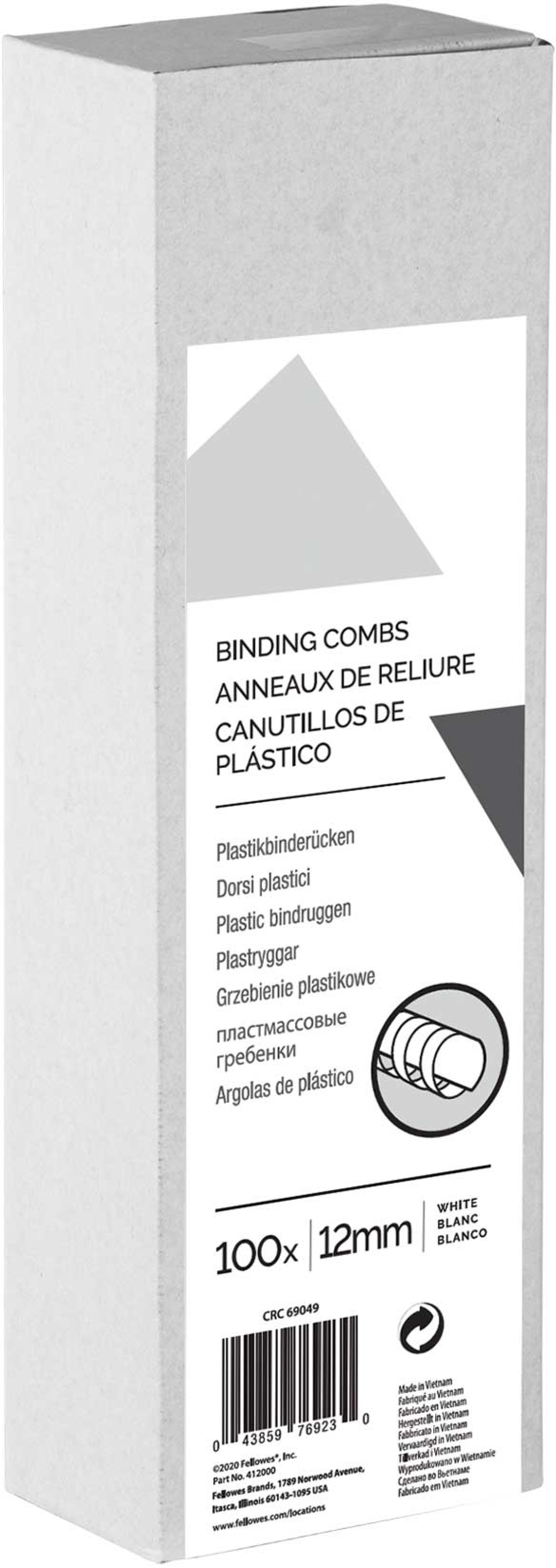 Fellowes Спирали за подвързване, 12 mm, бели, 100 брояна ниска цена с бърза доставка - BestPC.BG
