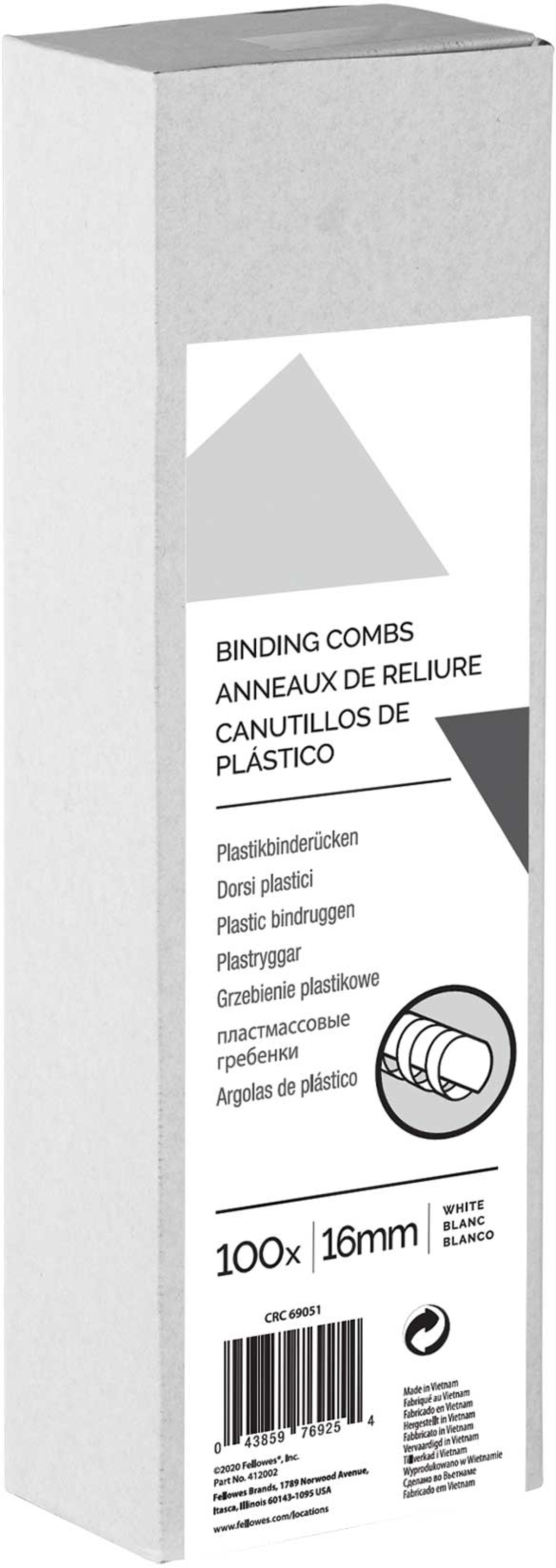 Fellowes Спирали за подвързване, 16 mm, бели, 100 брояна ниска цена с бърза доставка - BestPC.BG