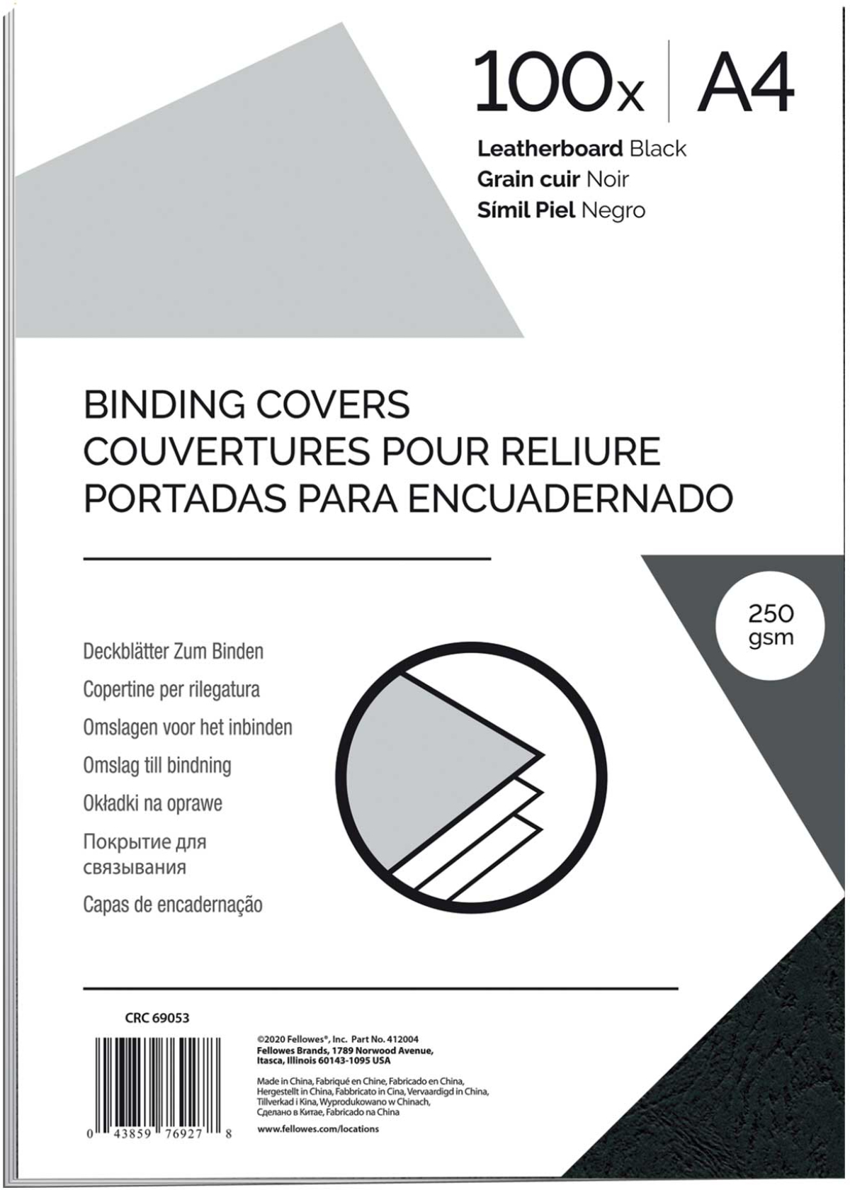 Fellowes Корици за подвързване, картонени, А4 250 g-m2, черни, 100 брояна ниска цена с бърза доставка - BestPC.BG