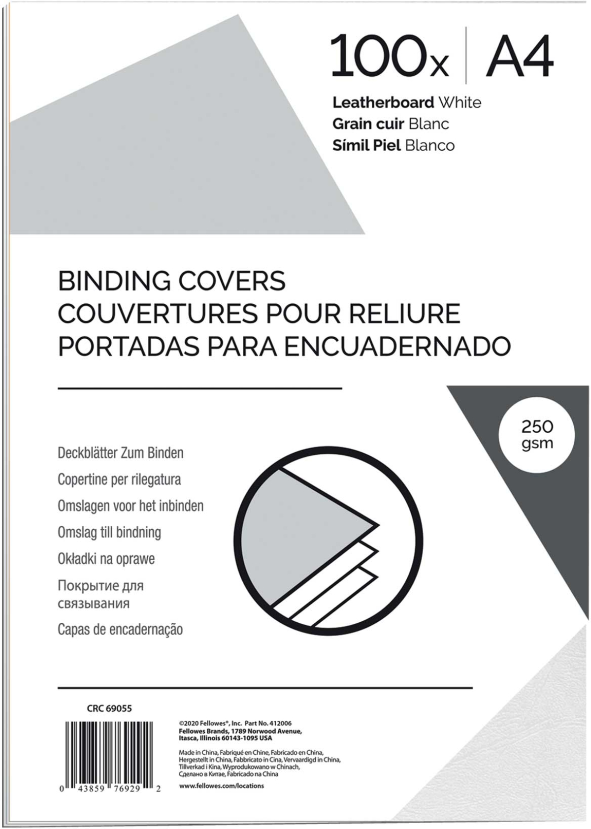 Fellowes Корици за подвързване, картонени, А4 250 g-m2, бели, 100 брояна ниска цена с бърза доставка - BestPC.BG