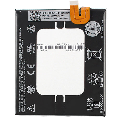 Батерия за смартфон G011B-B, HTC Google Pixel 2XL, 3.85V, 3830mAhна ниска цена с бърза доставка - BestPC.BG