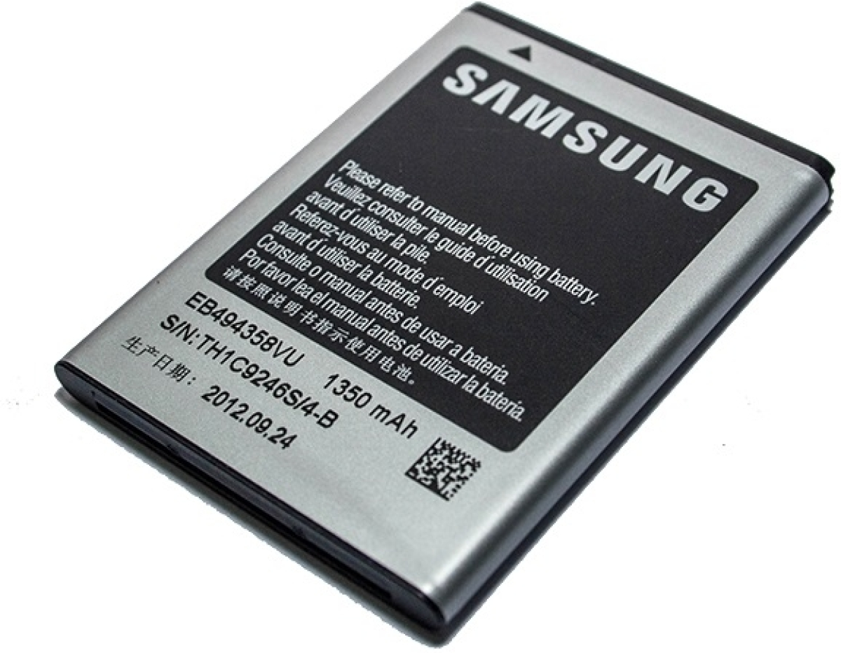 EB494358VU батерия за телефон Samsung Galaxy Trend Lite, 3.8V, 1350mAhна ниска цена с бърза доставка - BestPC.BG